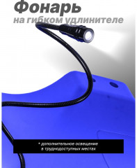 Лежак подкатной на 6 колесах - Фото 8