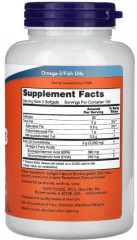 Капсулы жевательные «Omega-3» - Фото 1
