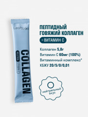 Миксбокс коллаген пептидный с витамином С «Ассорти» - Фото 5