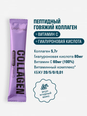 Миксбокс коллаген пептидный с витамином С «Ассорти» - Фото 15