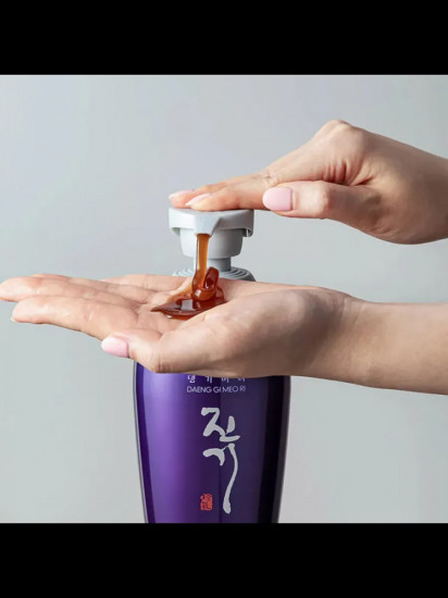 Шампунь для ослабленных волос восстанавливающий «Vitalizing Shampoo»