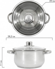 Кастрюля с крышкой «Laura» - Фото 1