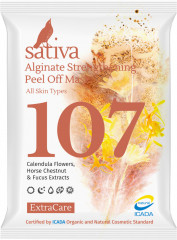 Набор масок для лица с многофункциональным эффектом «Знойной красотке» - Фото 4