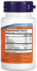 Капсулы жевательные «Omega-3» - Фото 1