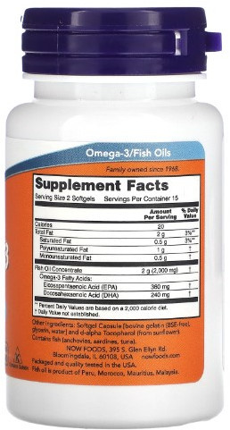 Капсулы жевательные «Omega-3»