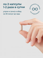 Ежовик гребенчатый с кордицепсом - Фото 5