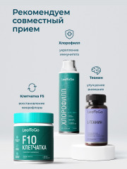 Ежовик гребенчатый с кордицепсом - Фото 6