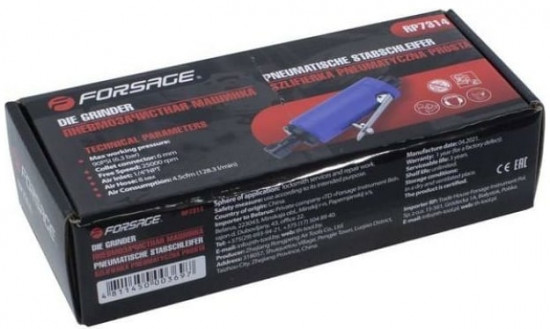 Машинка пневмозачистная Rockforce RF-RP7314