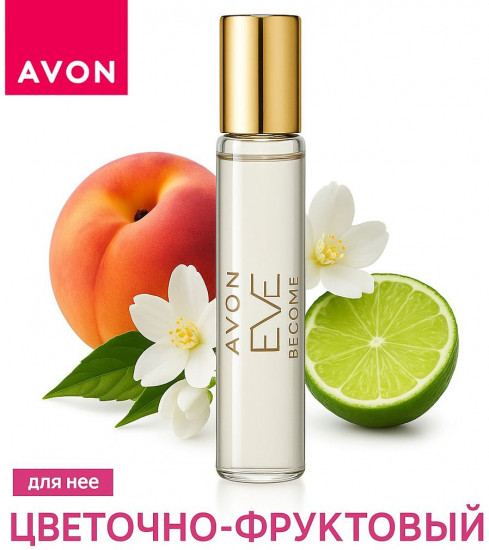 Парфюмерная вода для женщин «Eve Become»
