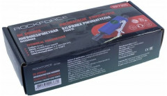 Машинка пневмозачистная RF-RP7305 - Фото 4