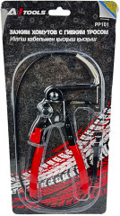 Съемник для хомутов, патрубков с гибким тросом и фиксатором - Фото 6