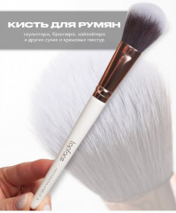 Кисть для макияжа Make-Up №F02 - Фото 2