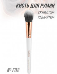 Кисть для макияжа Make-Up №F02 - Фото 3