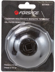 Съемник масляного фильтра - Фото 1