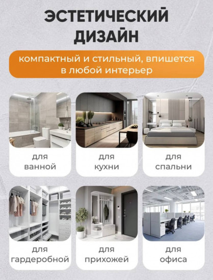 Крючок самоклеящийся