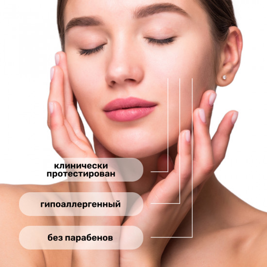 Скраб для лица двойной