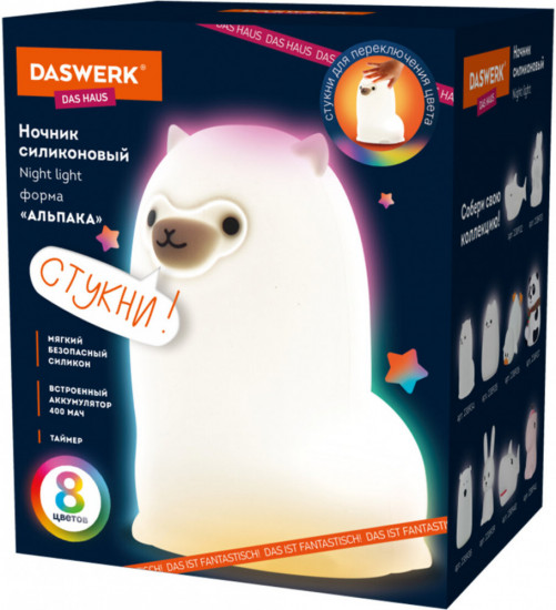 Ночник силиконовый LED