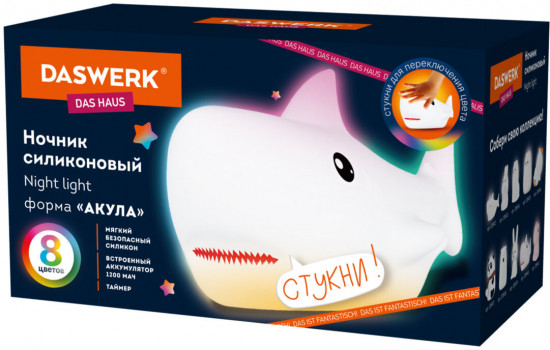 Ночник силиконовый LED