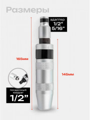 Отвертка ударная с набором бит и адаптером - Фото 2