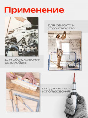 Отвертка ударная с набором бит и адаптером - Фото 5