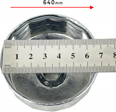 Съемник масляного фильтра - Фото 1