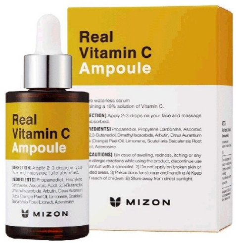 Сыворотка для сияния кожи лица с витамином С «Real Vitamin C Ampoule»