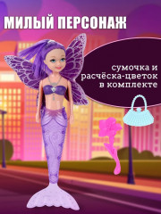 Кукла «Русалка с крыльями» - Фото 5