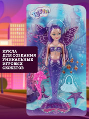 Кукла «Русалка с крыльями» - Фото 6