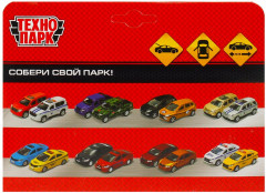 Машина инерционная «Lada Xray» - Фото 5