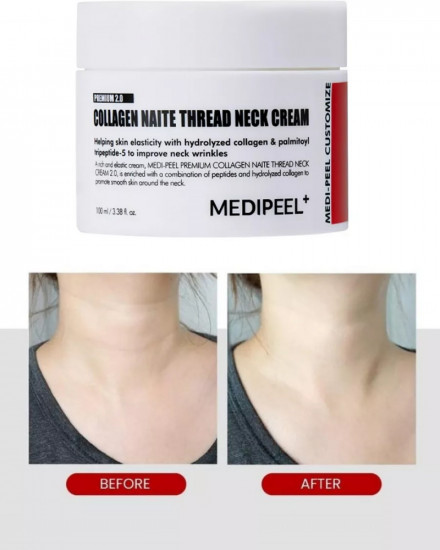 Лифтинг-крем для шеи «Collagen Naite Thread Neck Cream»