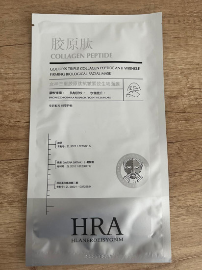 Укрепляющая био-маска для лица против морщин «HRA Goddess Triple Collagen Peptide Anti-wrinkle Firming Bio-mask»