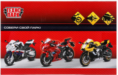 Мотоцикл «Suzuki GSX-R1000» - Фото 13