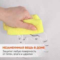 Коврик универсальный в рулоне - Фото 4