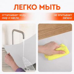 Коврик универсальный в рулоне - Фото 6