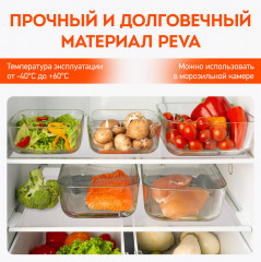 Коврик универсальный в рулоне - Фото 7