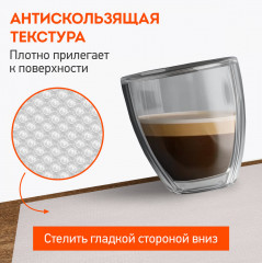 Коврик универсальный в рулоне - Фото 8