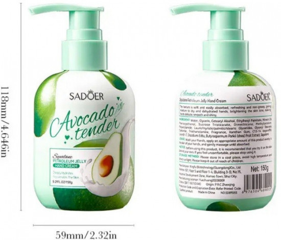 Увлажняющий крем для рук с авокадо «Hand Cream Avocado Tender»