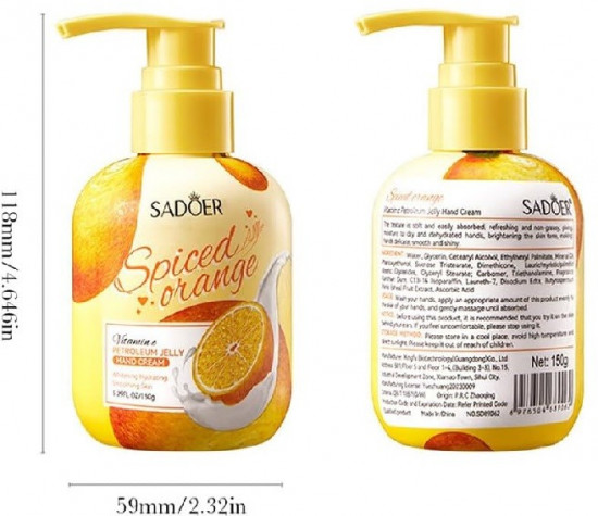 Увлажняющий крем для рук «Hand Cream Spiced Orange»