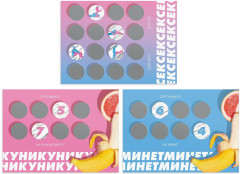 Игра для двоих «Люби меня люби» со скретч-слоем - Фото 1