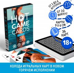 Карты игральные Hot Game Cards «Пляж» - Фото 1