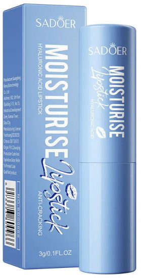 Помада для губ с гиалуроновой кислотой «Hyaluronic Acid Lipstick»