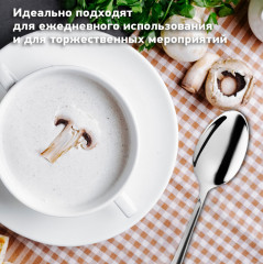 Набор ложек столовых - Фото 4