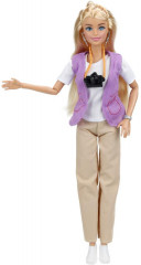 Кукла «София. Путешествие по Евразии» - Фото 1