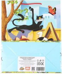 Пакет подарочный «Союзмультфильм» - Фото 6