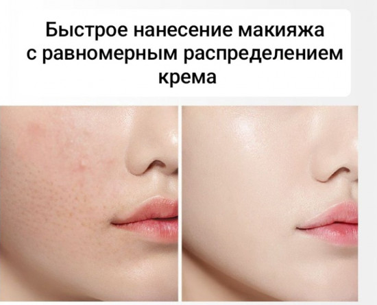 Кисть-кабуки для макияжа