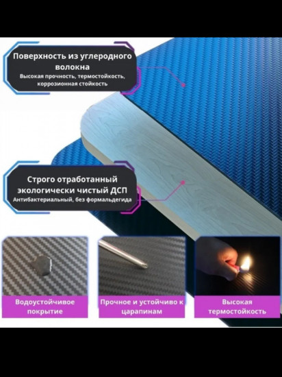 Стол компьютерный игровой