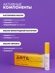 Масло для роста ресниц и бровей «Castor Oil + Complex Of Vegetable Oils And Extracts» - Фото 4