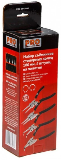 Набор съемников стопорных колец 180 мм 4 шт.