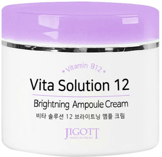 Крем для лица ампульный осветляющий «Vita Solution 12 Brightening Ampoule Cream»
