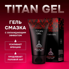 Гель для мужчин «Titan Gel Tantra» - Фото 1